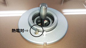 パロマ ガスコンロ 火 が 消える