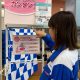 宇野朱里