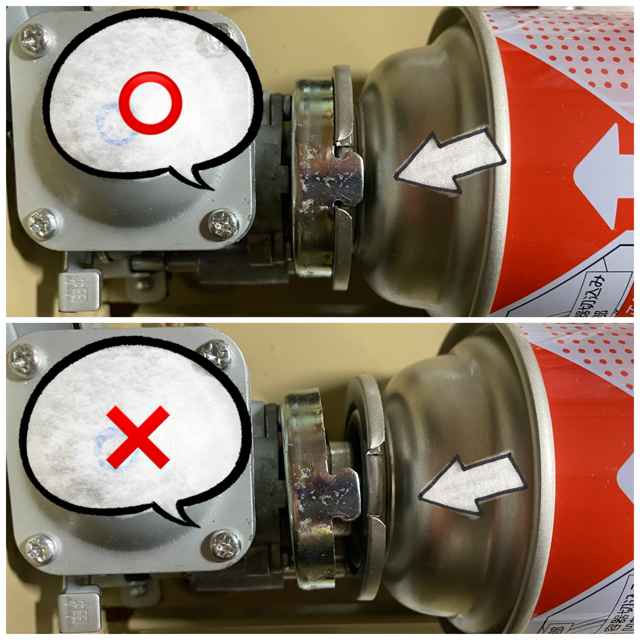 ない カセット コンロ つか